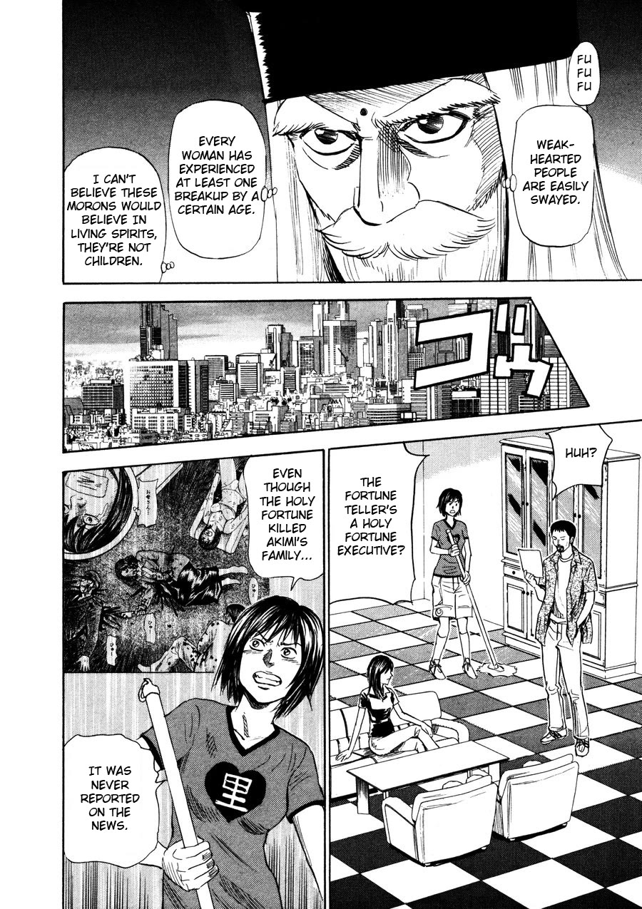 Revenge Shop Chapter 96 page 4 - Chapter 96: VS Fortune Teller 2