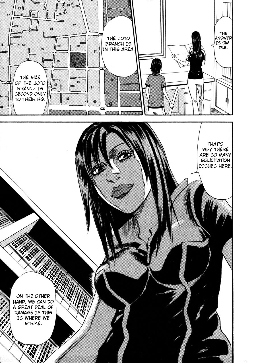Revenge Shop Chapter 96 page 7 - Chapter 96: VS Fortune Teller 2