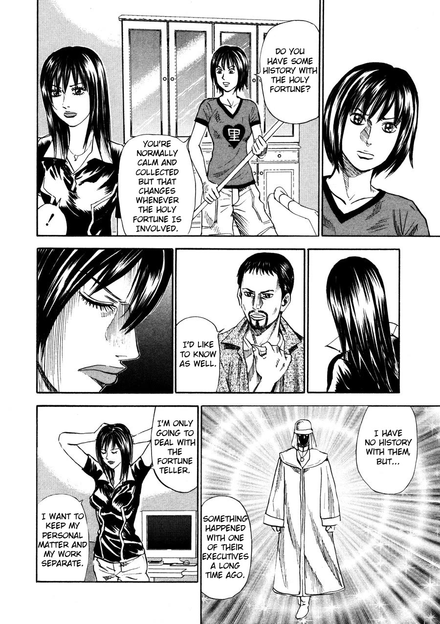 Revenge Shop Chapter 96 page 8 - Chapter 96: VS Fortune Teller 2