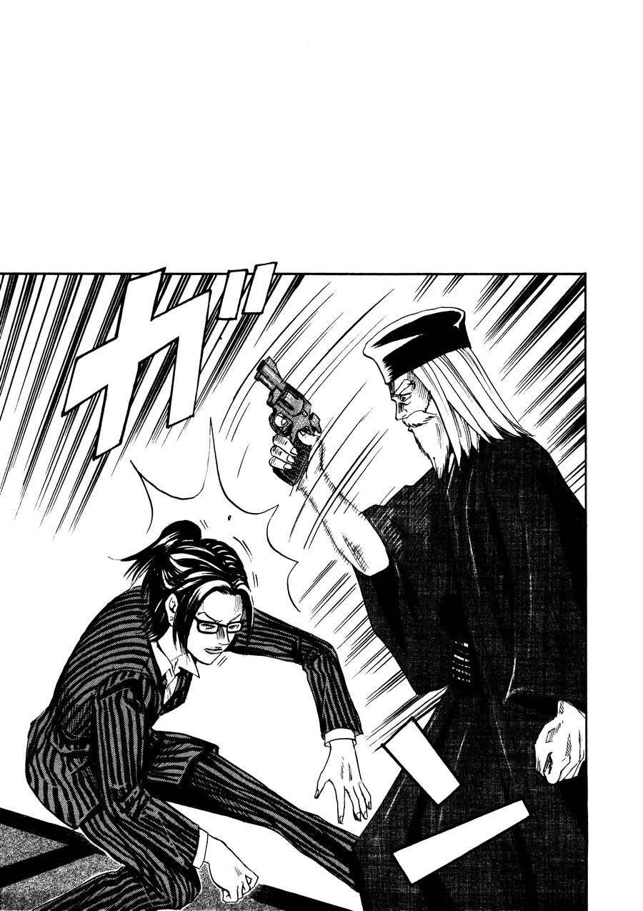 Revenge Shop Chapter 97 page 1 - Chapter 97: VS Fortune Teller 3