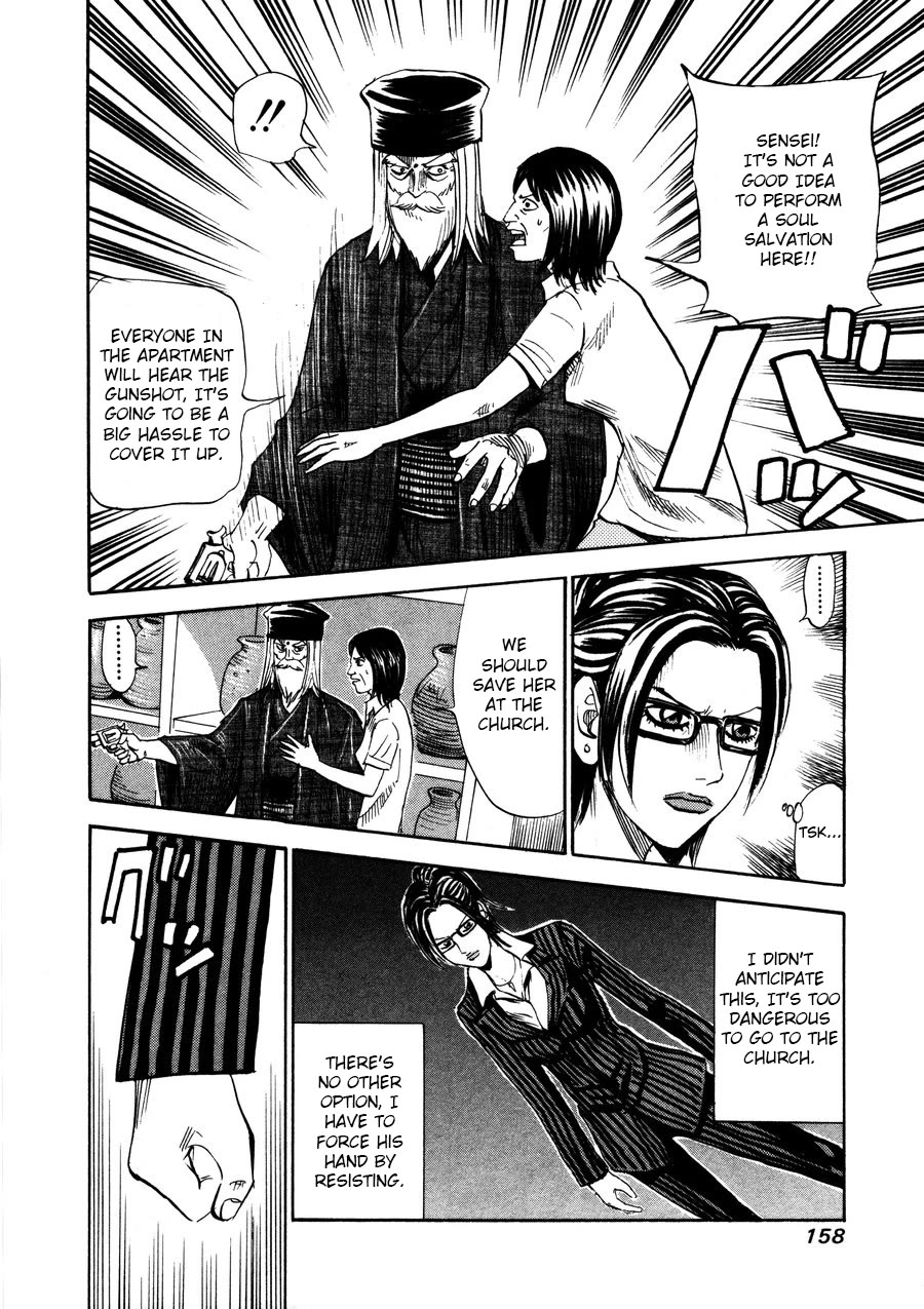 Revenge Shop Chapter 97 page 10 - Chapter 97: VS Fortune Teller 3