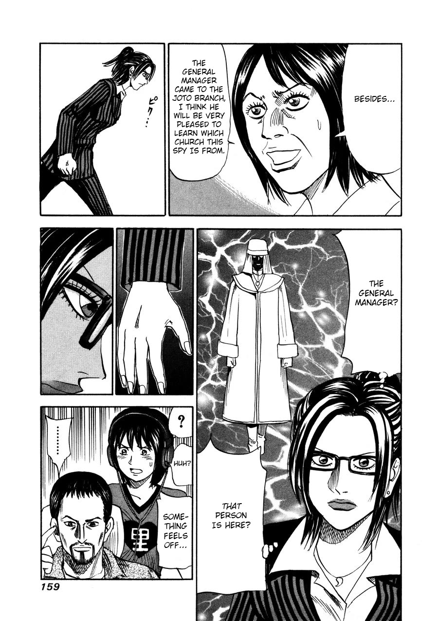 Revenge Shop Chapter 97 page 11 - Chapter 97: VS Fortune Teller 3