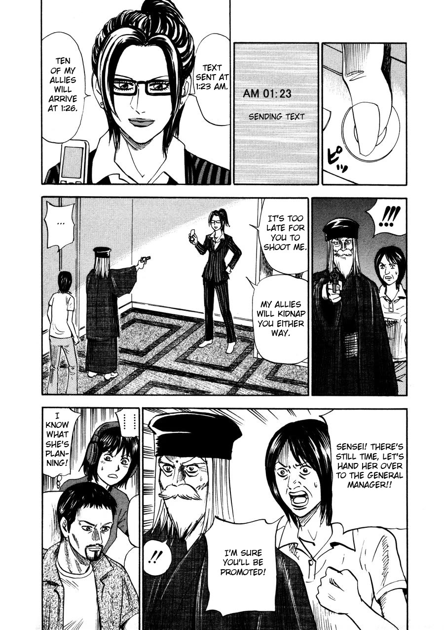 Revenge Shop Chapter 97 page 13 - Chapter 97: VS Fortune Teller 3