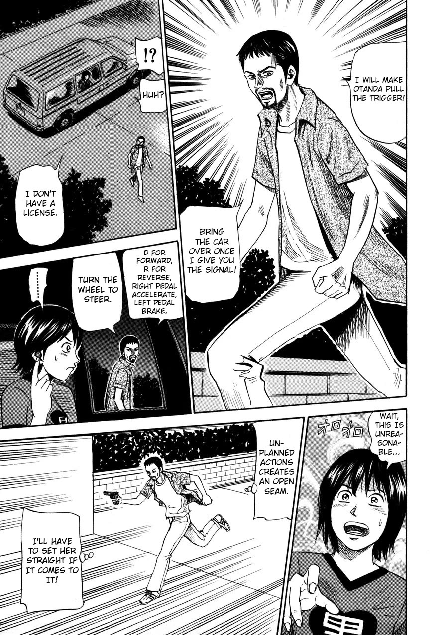 Revenge Shop Chapter 97 page 15 - Chapter 97: VS Fortune Teller 3