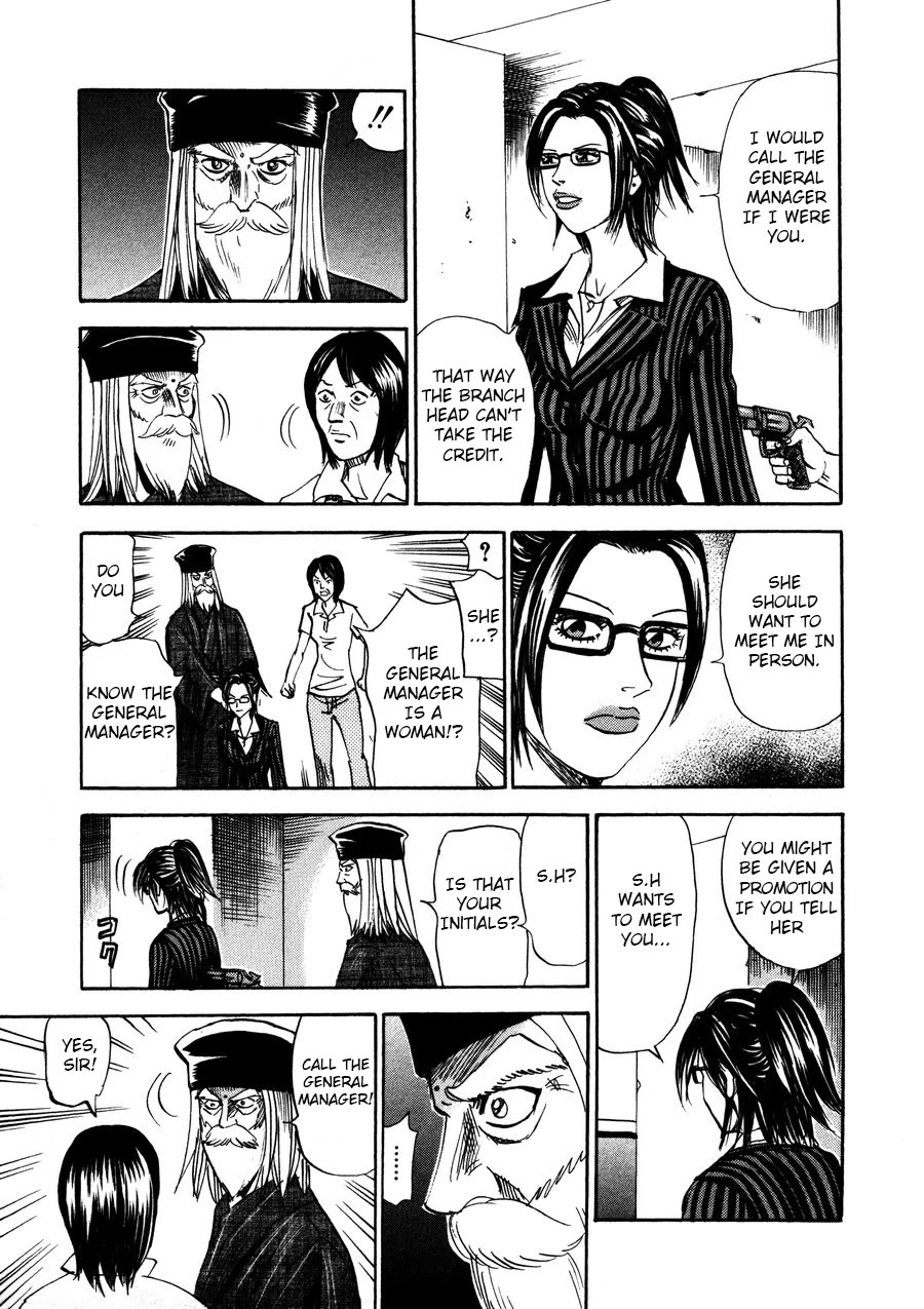 Revenge Shop Chapter 97 page 17 - Chapter 97: VS Fortune Teller 3