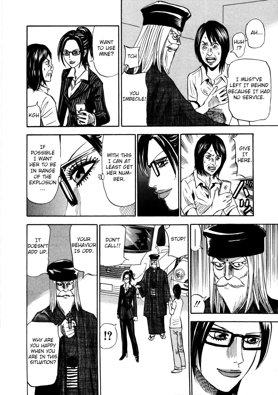 Revenge Shop Chapter 97 page 18 - Chapter 97: VS Fortune Teller 3