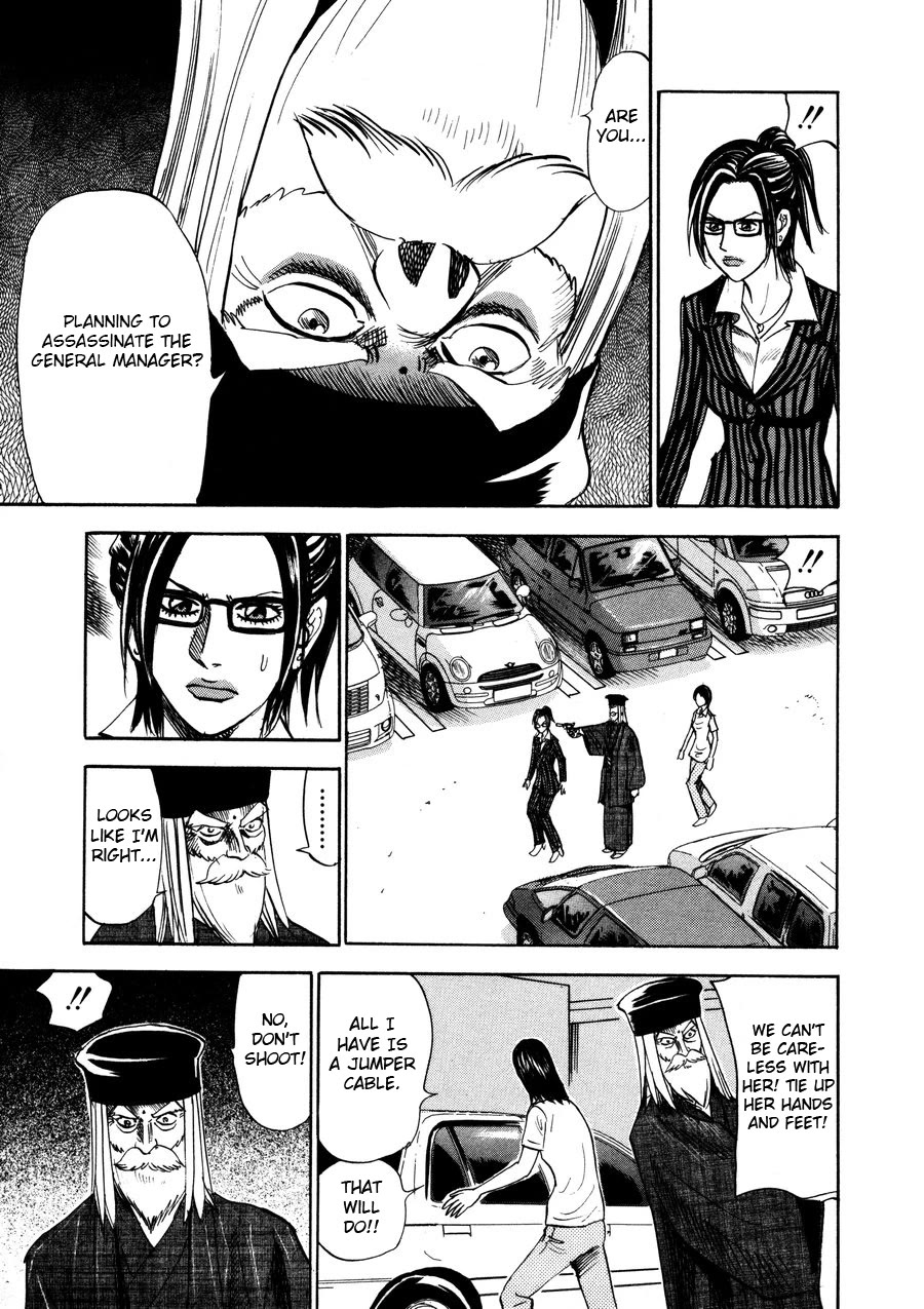 Revenge Shop Chapter 97 page 19 - Chapter 97: VS Fortune Teller 3