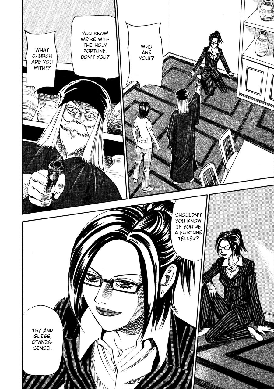 Revenge Shop Chapter 97 page 2 - Chapter 97: VS Fortune Teller 3