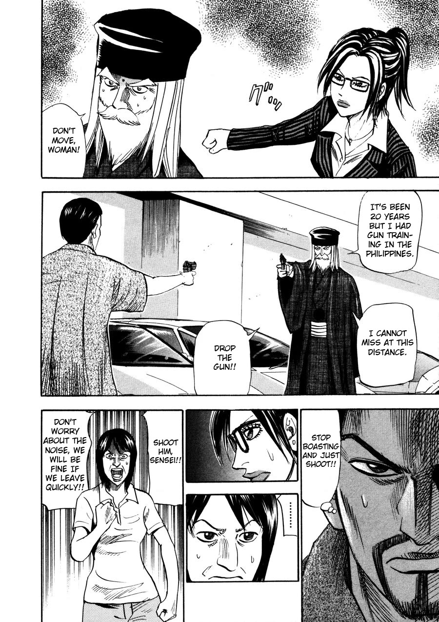 Revenge Shop Chapter 97 page 22 - Chapter 97: VS Fortune Teller 3