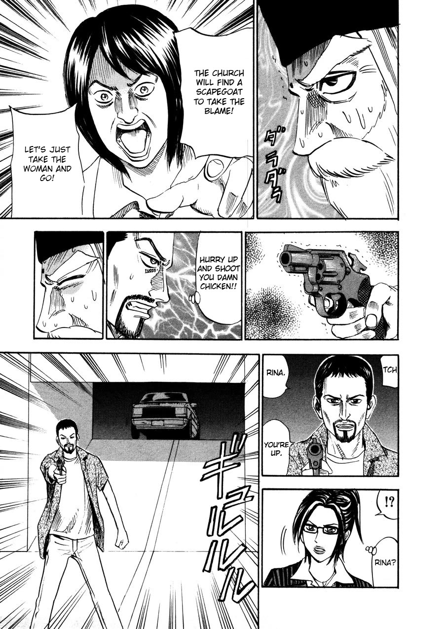 Revenge Shop Chapter 97 page 23 - Chapter 97: VS Fortune Teller 3