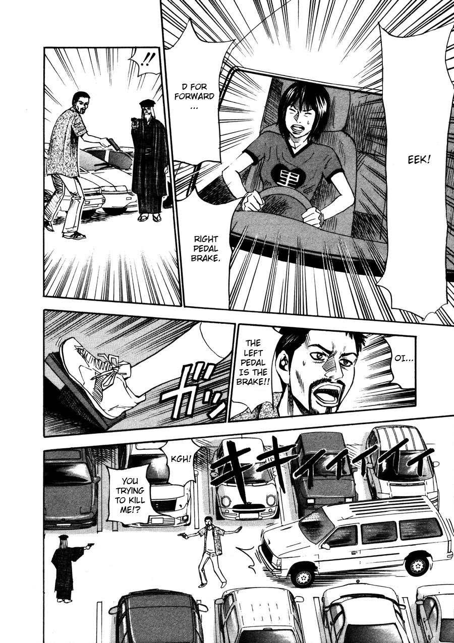 Revenge Shop Chapter 97 page 24 - Chapter 97: VS Fortune Teller 3