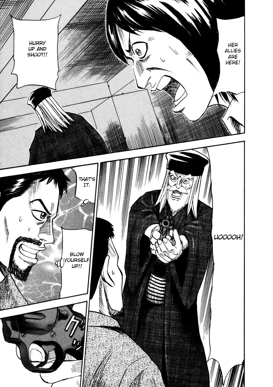 Revenge Shop Chapter 97 page 25 - Chapter 97: VS Fortune Teller 3