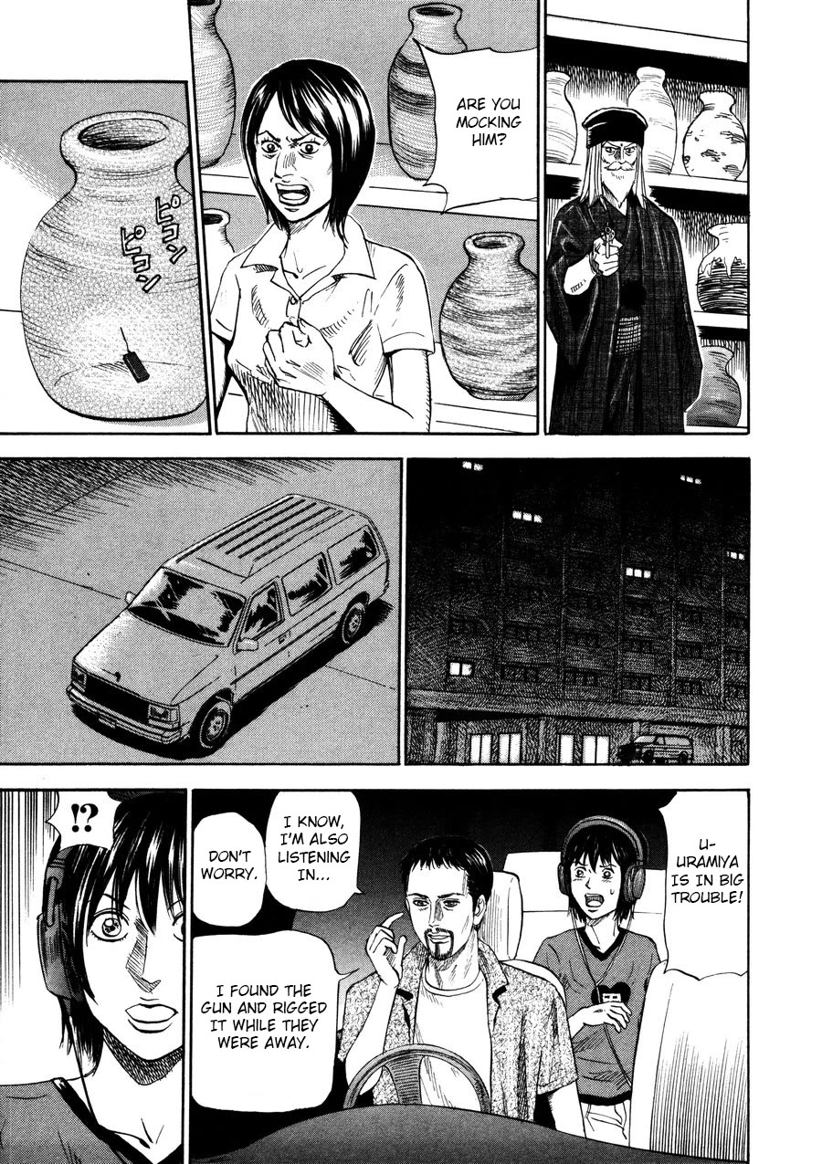 Revenge Shop Chapter 97 page 3 - Chapter 97: VS Fortune Teller 3