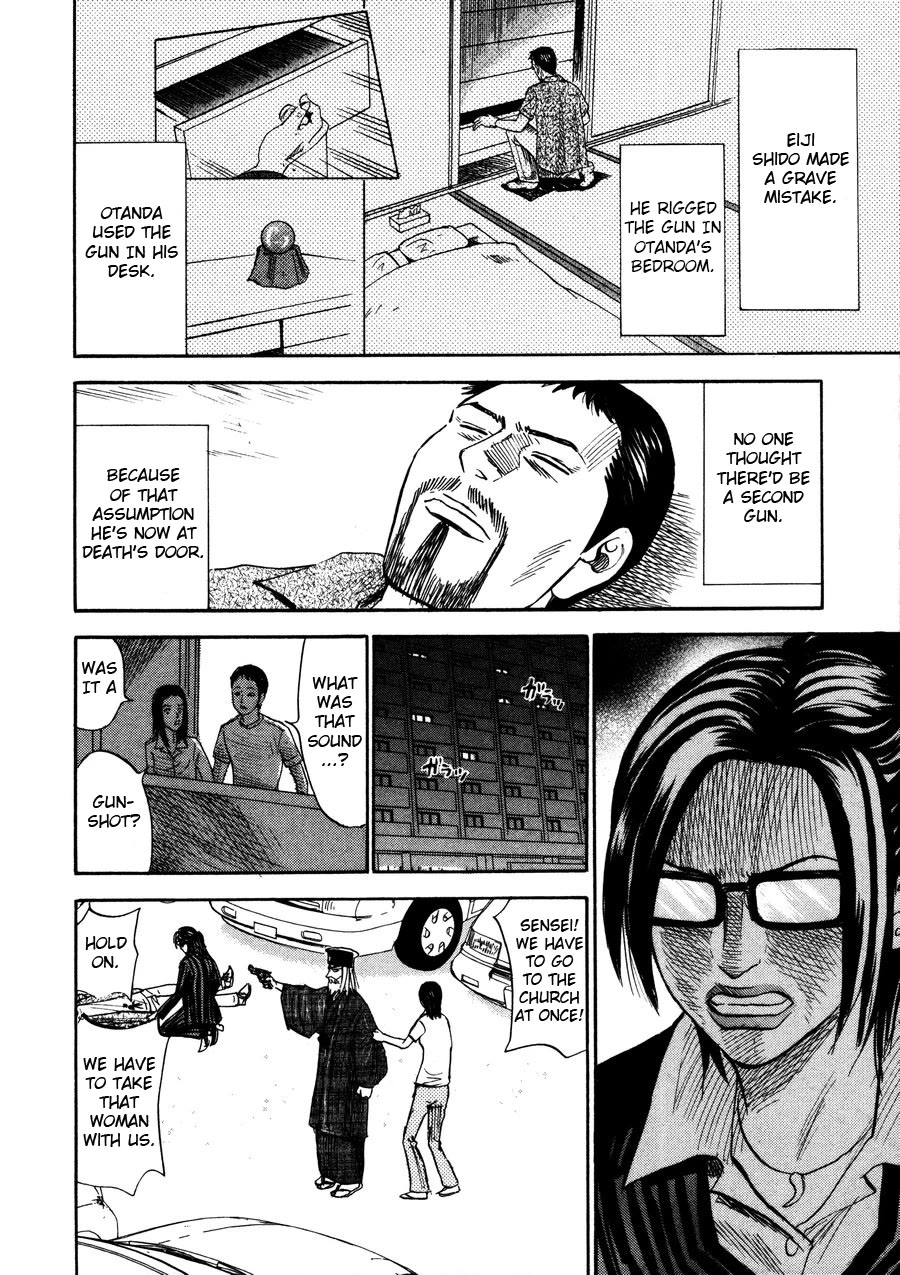 Revenge Shop Chapter 97 page 30 - Chapter 97: VS Fortune Teller 3