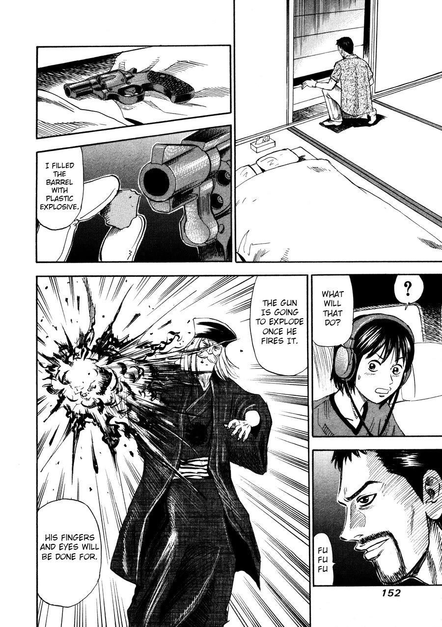 Revenge Shop Chapter 97 page 4 - Chapter 97: VS Fortune Teller 3