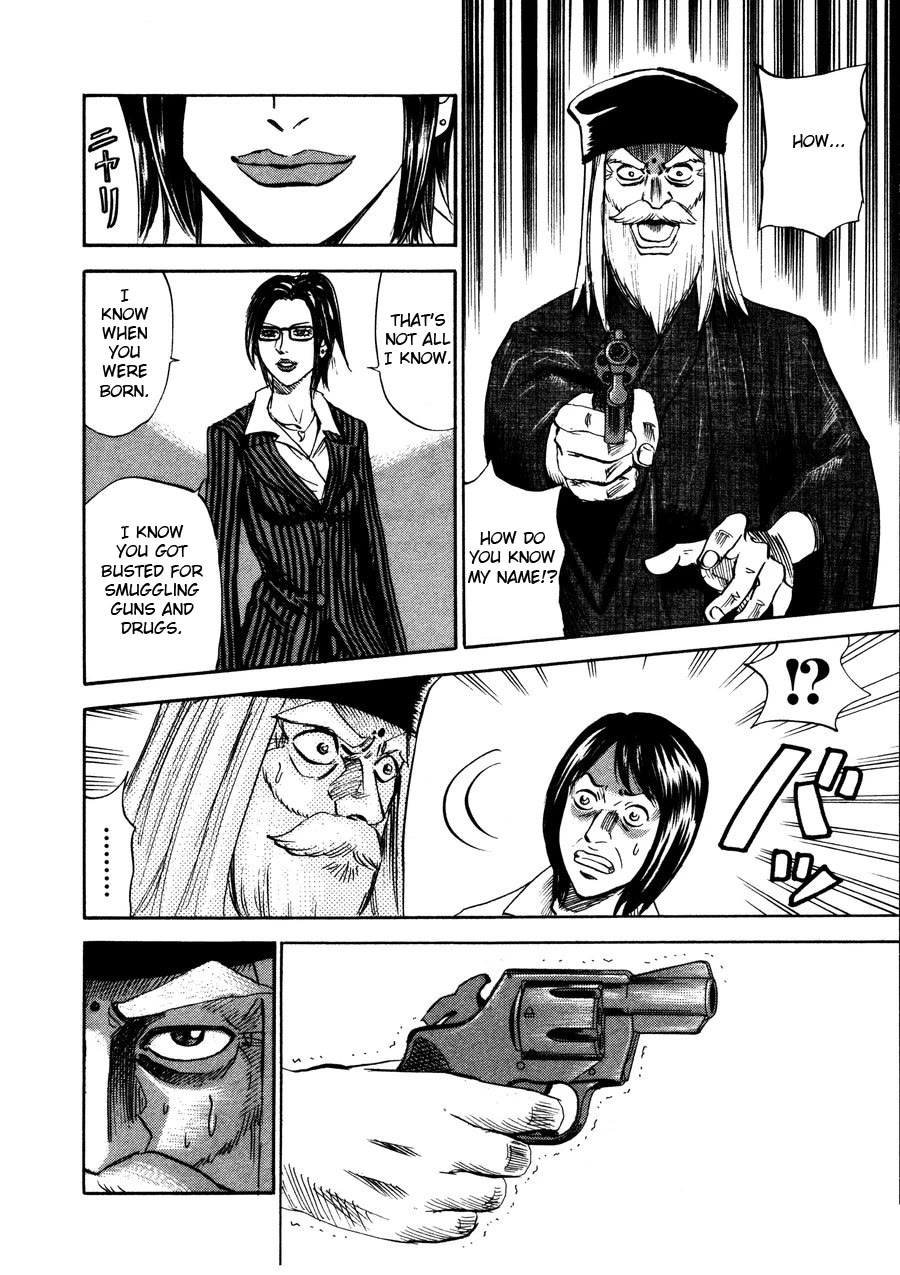 Revenge Shop Chapter 97 page 8 - Chapter 97: VS Fortune Teller 3