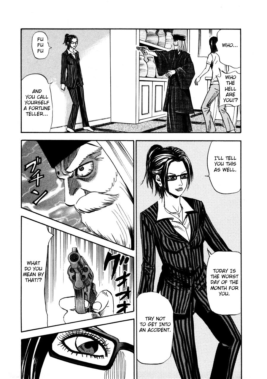 Revenge Shop Chapter 97 page 9 - Chapter 97: VS Fortune Teller 3