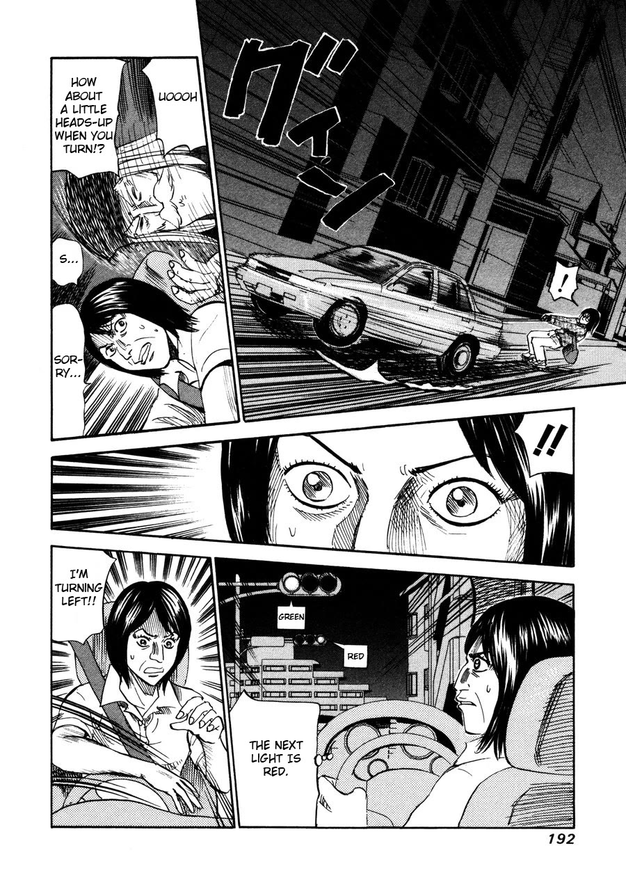 Revenge Shop Chapter 98 page 12 - Chapter 98: VS Fortune Teller 4