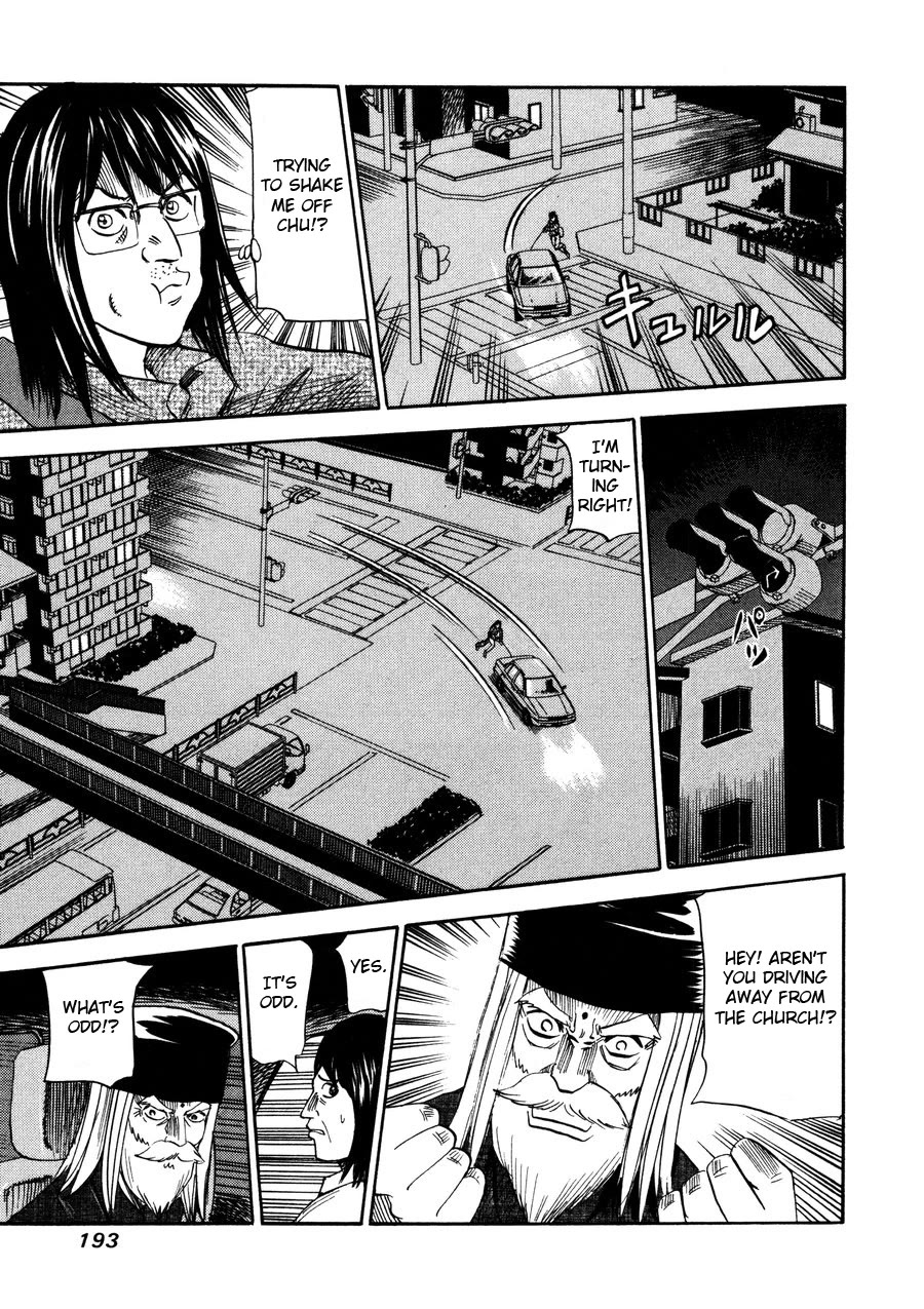 Revenge Shop Chapter 98 page 13 - Chapter 98: VS Fortune Teller 4