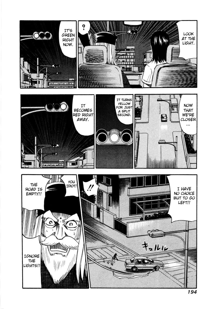 Revenge Shop Chapter 98 page 14 - Chapter 98: VS Fortune Teller 4