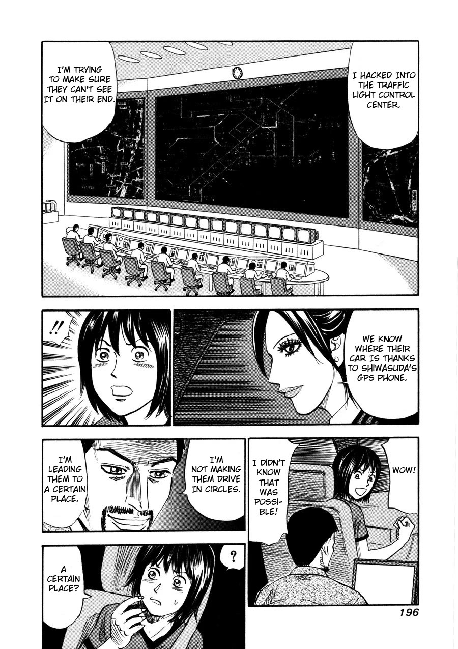 Revenge Shop Chapter 98 page 16 - Chapter 98: VS Fortune Teller 4
