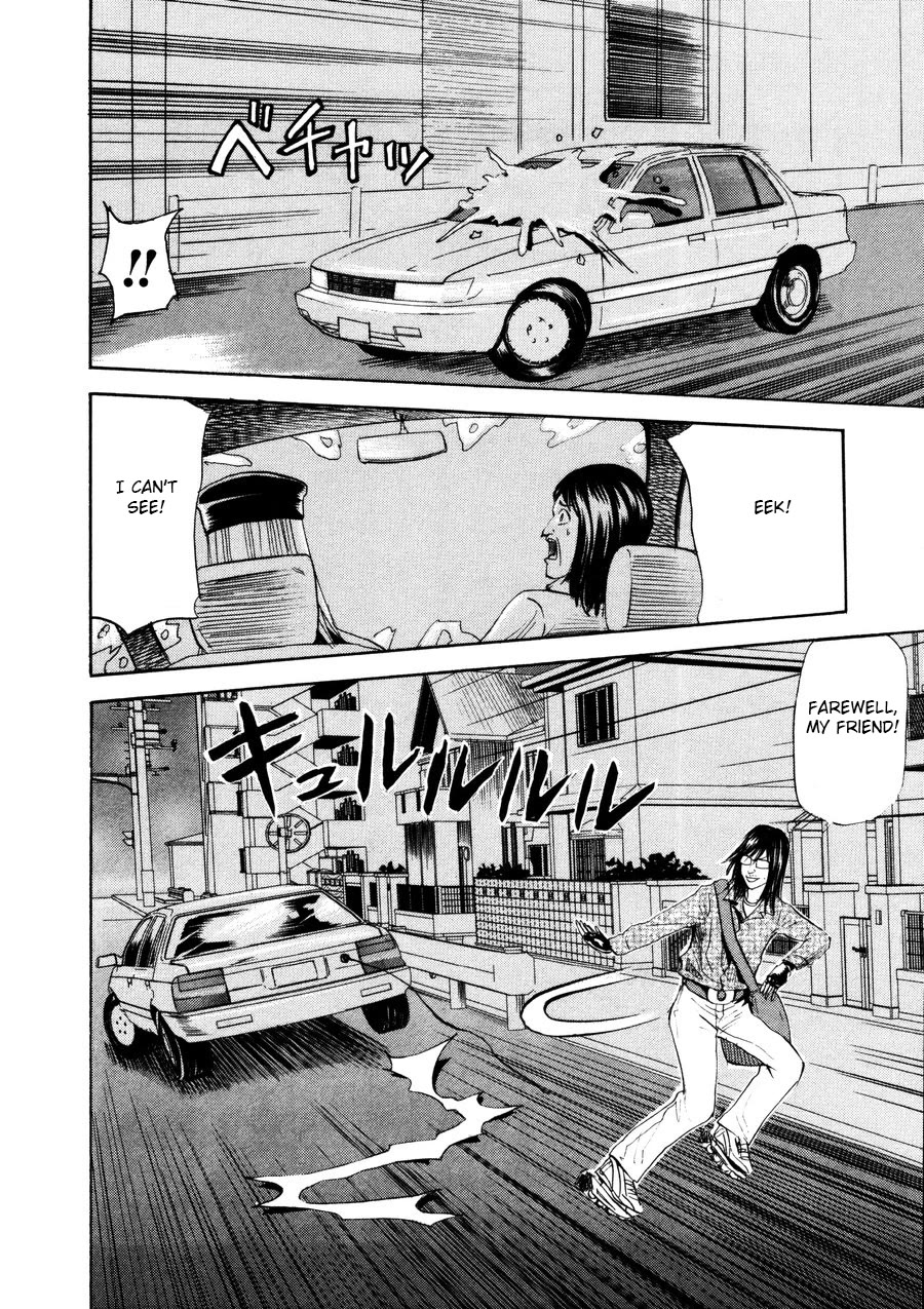 Revenge Shop Chapter 98 page 18 - Chapter 98: VS Fortune Teller 4