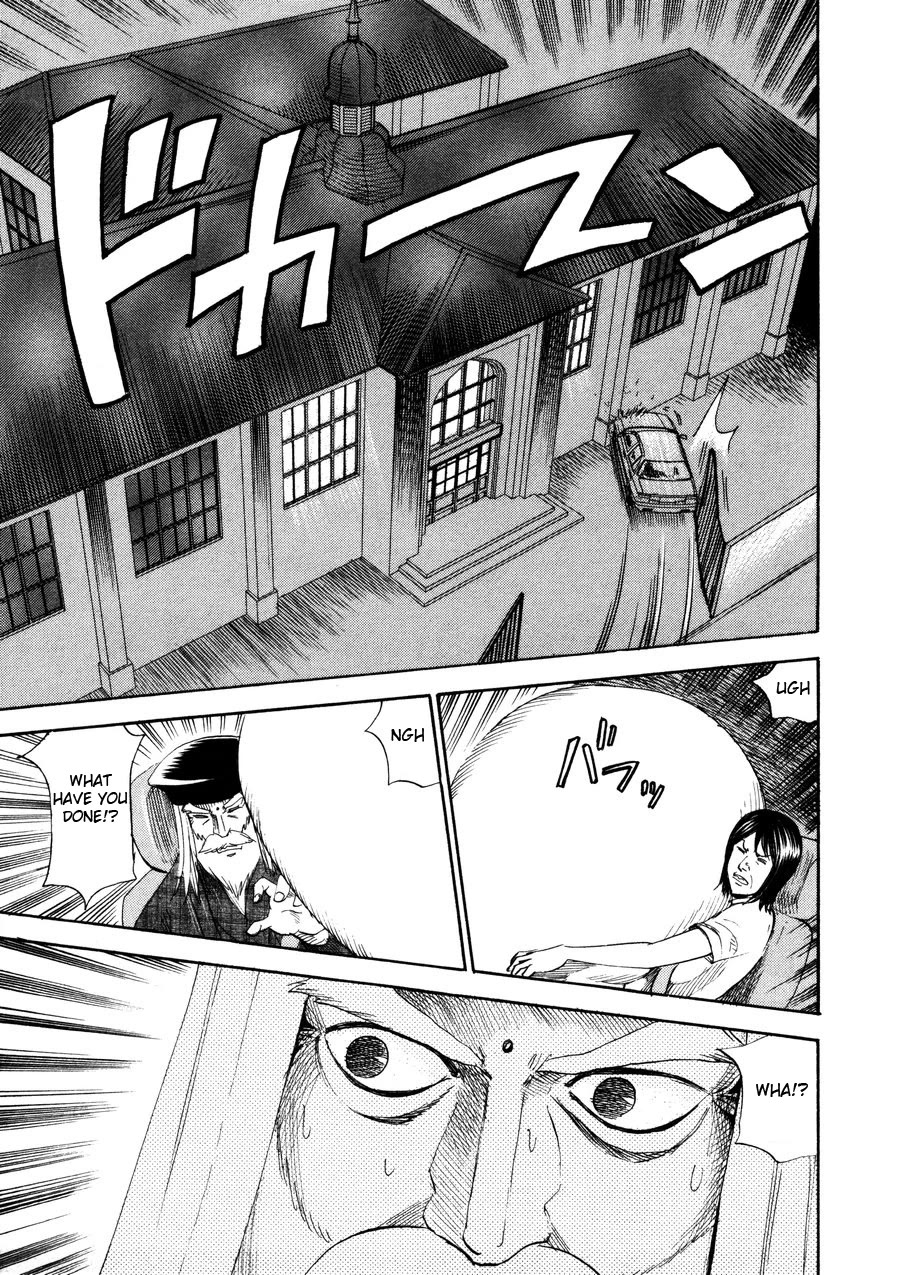 Revenge Shop Chapter 98 page 19 - Chapter 98: VS Fortune Teller 4