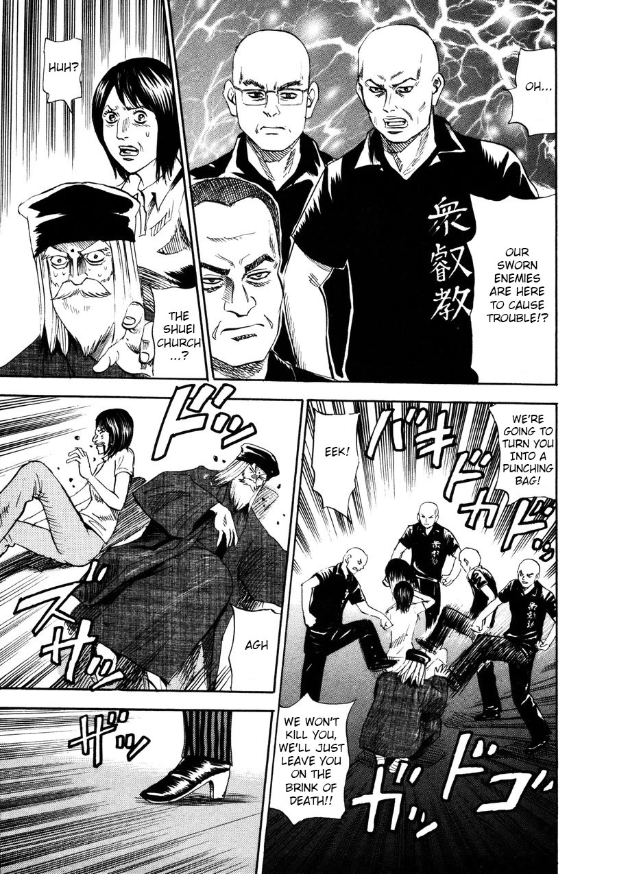 Revenge Shop Chapter 98 page 21 - Chapter 98: VS Fortune Teller 4