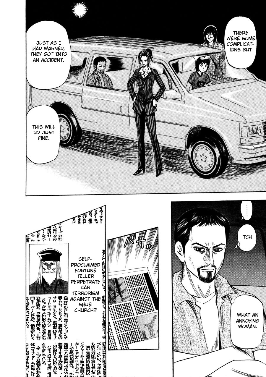 Revenge Shop Chapter 98 page 22 - Chapter 98: VS Fortune Teller 4