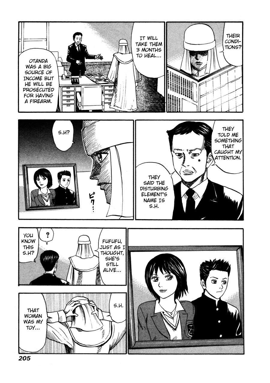 Revenge Shop Chapter 98 page 25 - Chapter 98: VS Fortune Teller 4