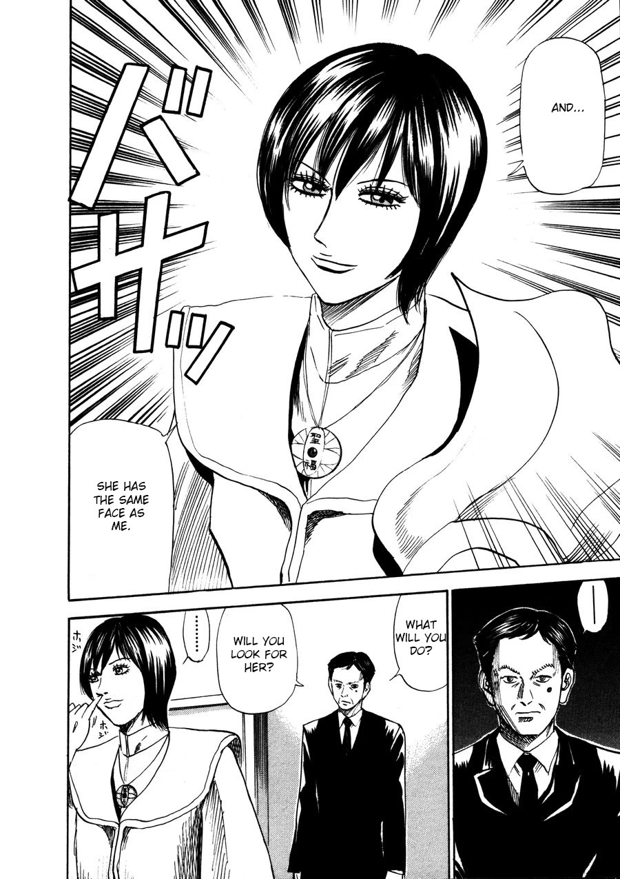 Revenge Shop Chapter 98 page 26 - Chapter 98: VS Fortune Teller 4