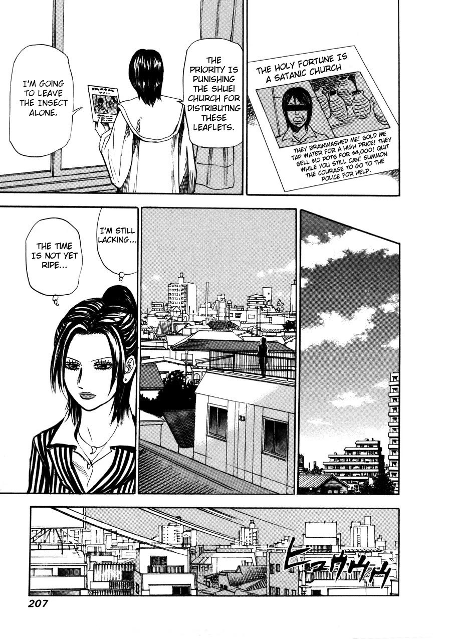 Revenge Shop Chapter 98 page 27 - Chapter 98: VS Fortune Teller 4