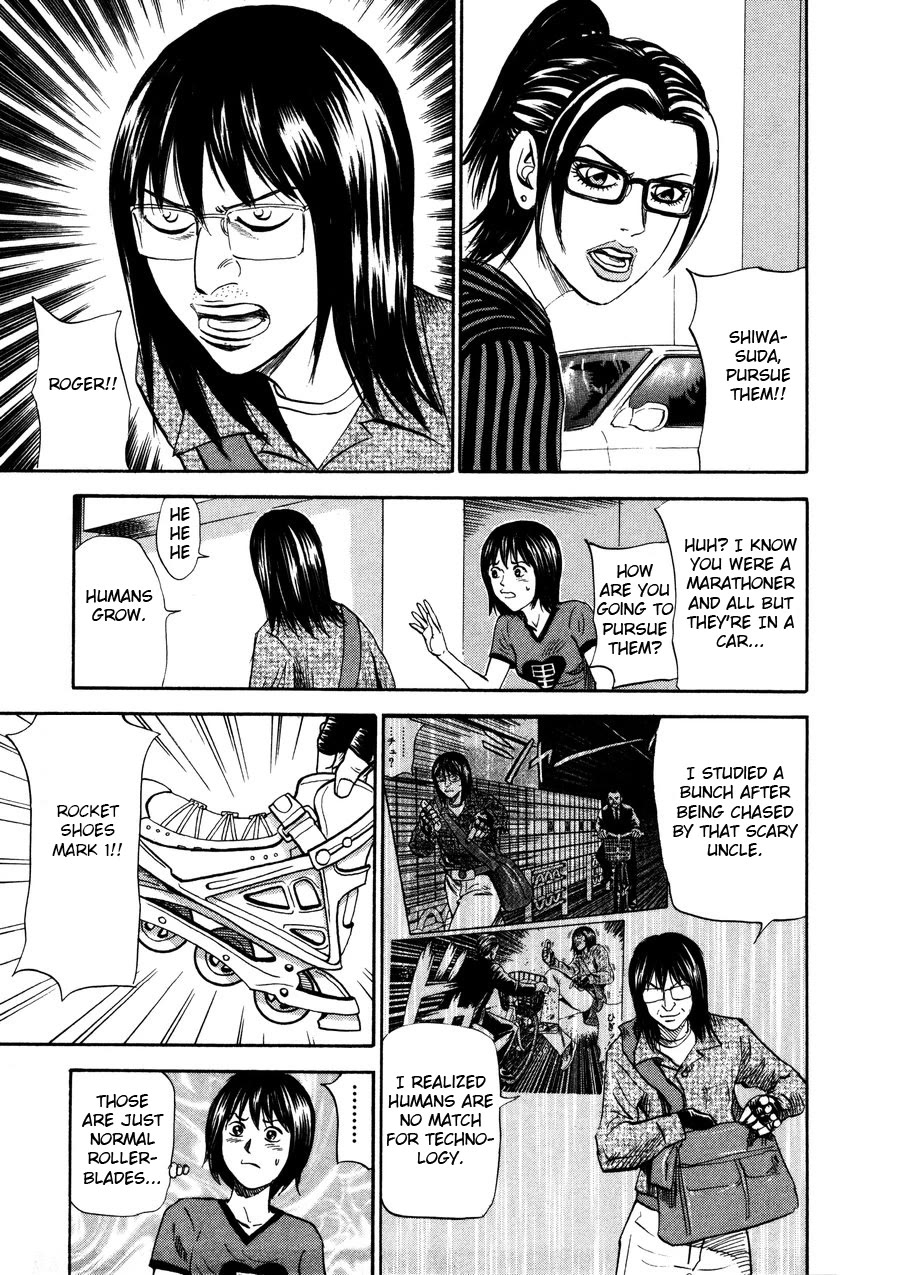 Revenge Shop Chapter 98 page 3 - Chapter 98: VS Fortune Teller 4