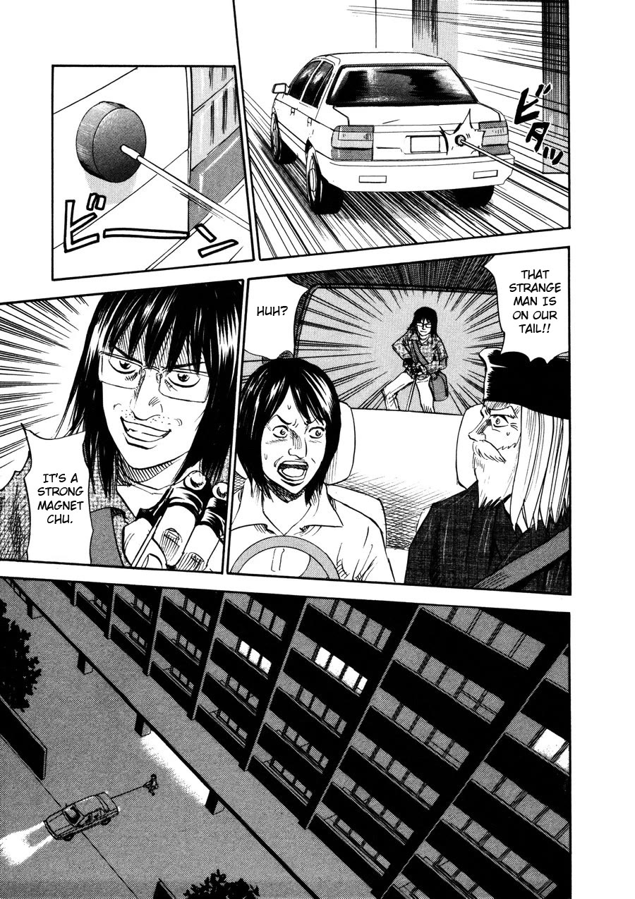 Revenge Shop Chapter 98 page 5 - Chapter 98: VS Fortune Teller 4