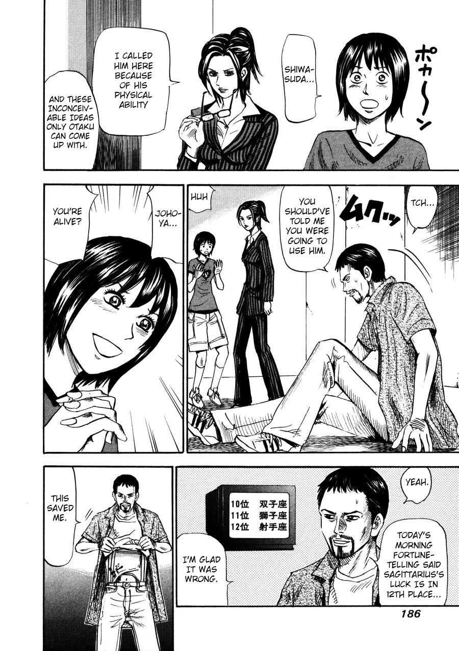 Revenge Shop Chapter 98 page 6 - Chapter 98: VS Fortune Teller 4