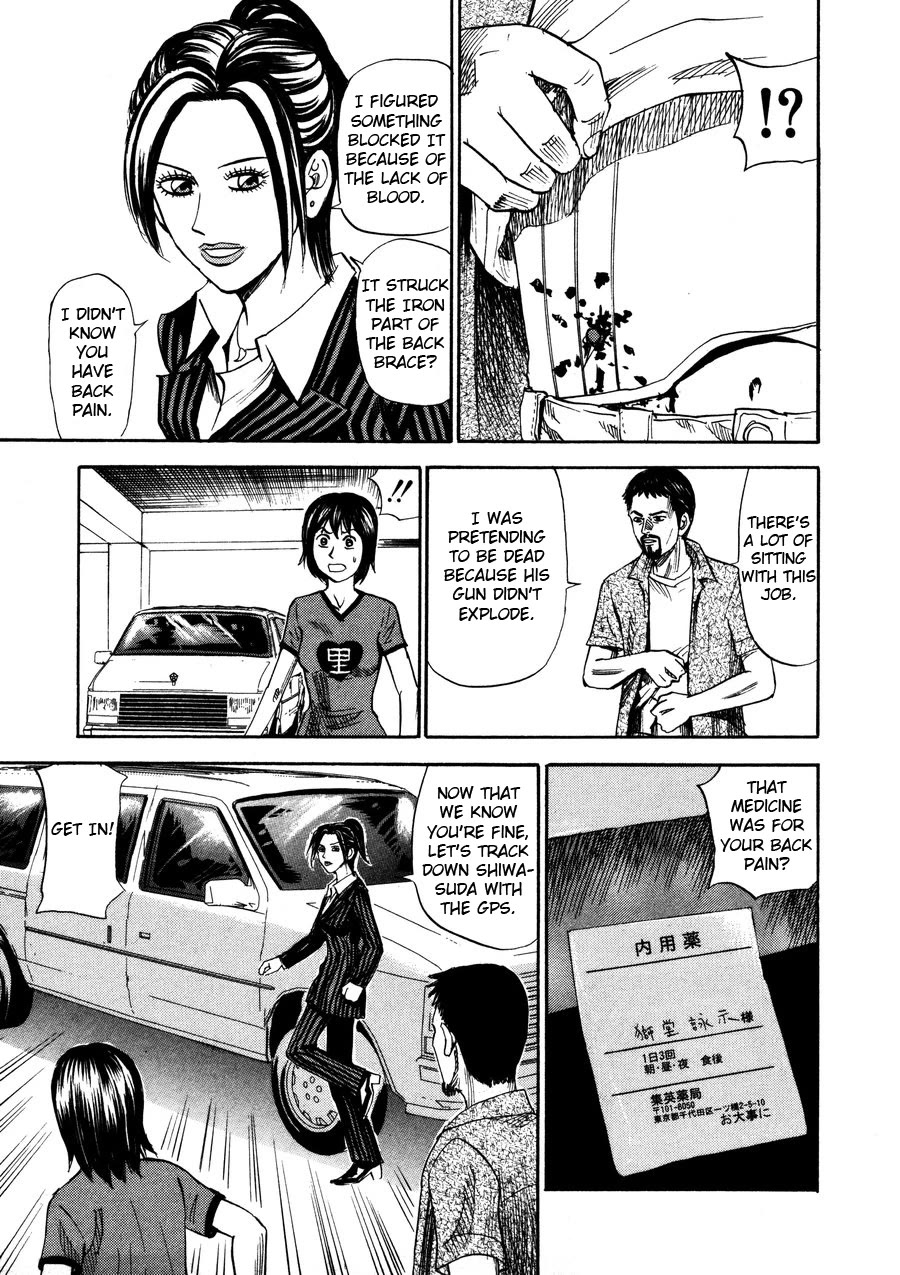 Revenge Shop Chapter 98 page 7 - Chapter 98: VS Fortune Teller 4