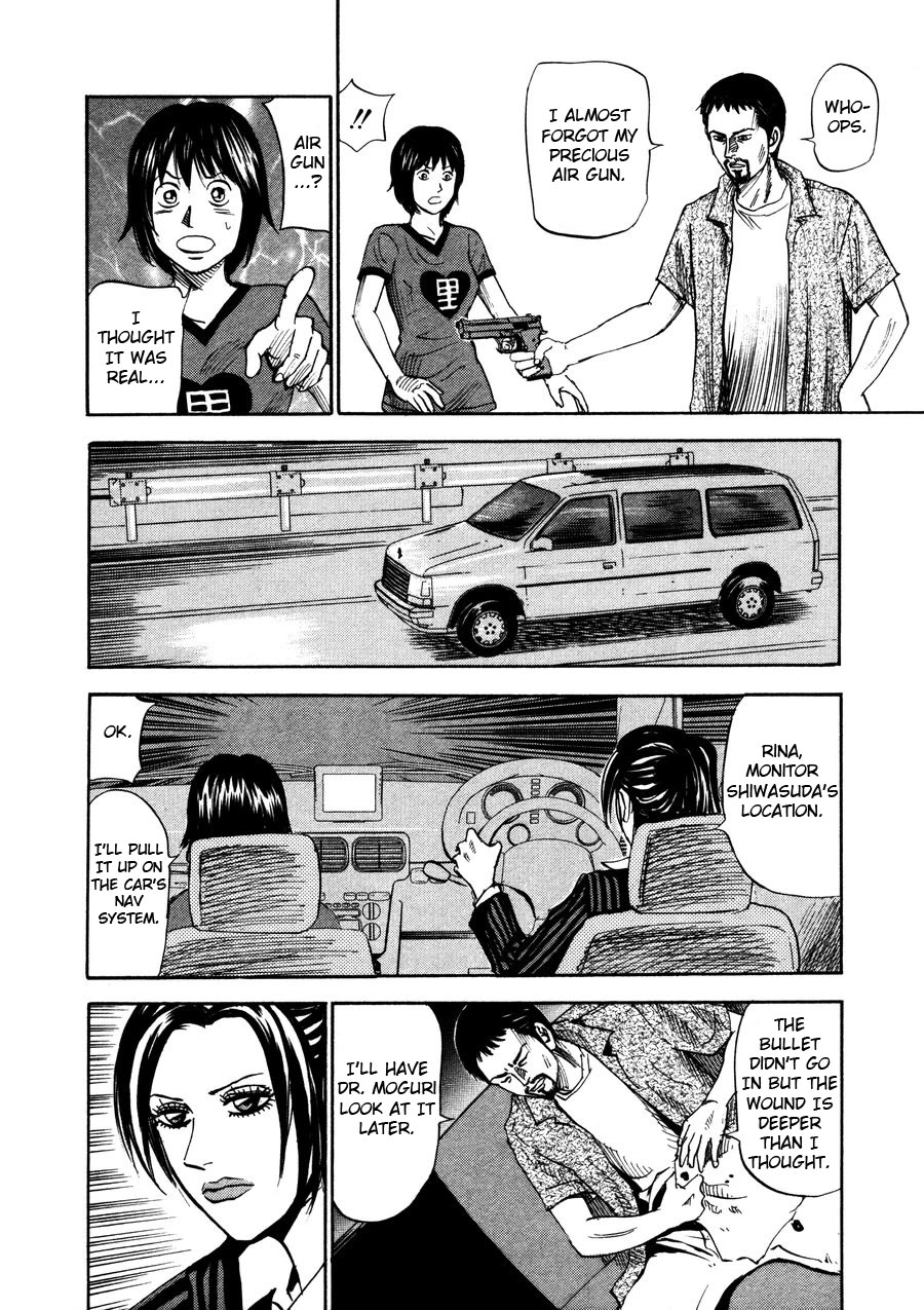 Revenge Shop Chapter 98 page 8 - Chapter 98: VS Fortune Teller 4