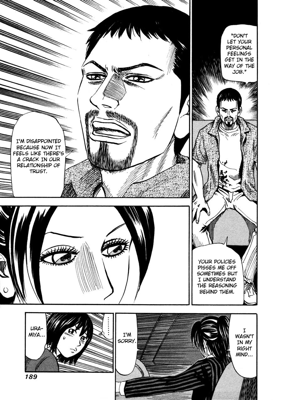 Revenge Shop Chapter 98 page 9 - Chapter 98: VS Fortune Teller 4