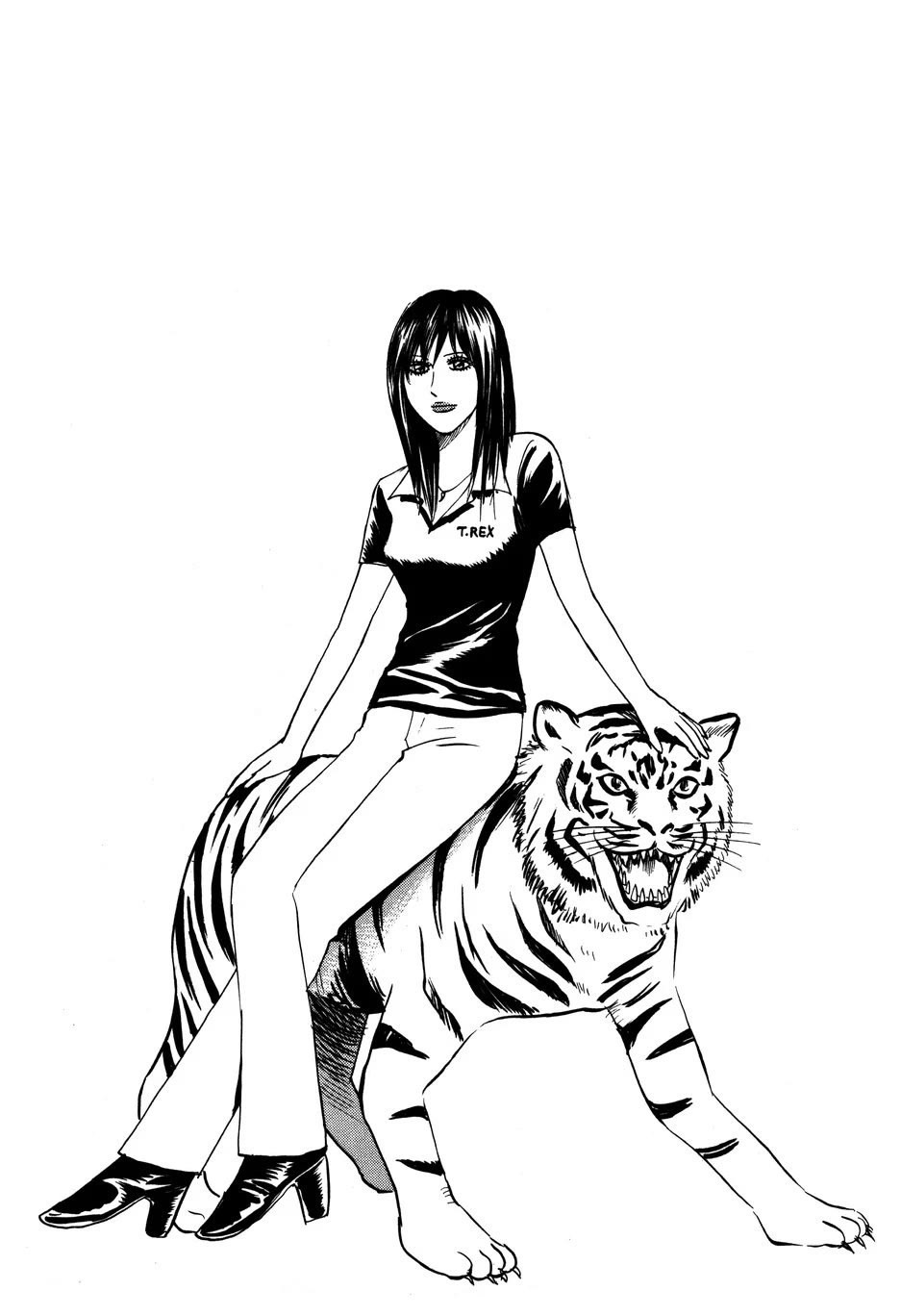 Revenge Shop Chapter 99 page 1 - Chapter 99: Animal Welfare