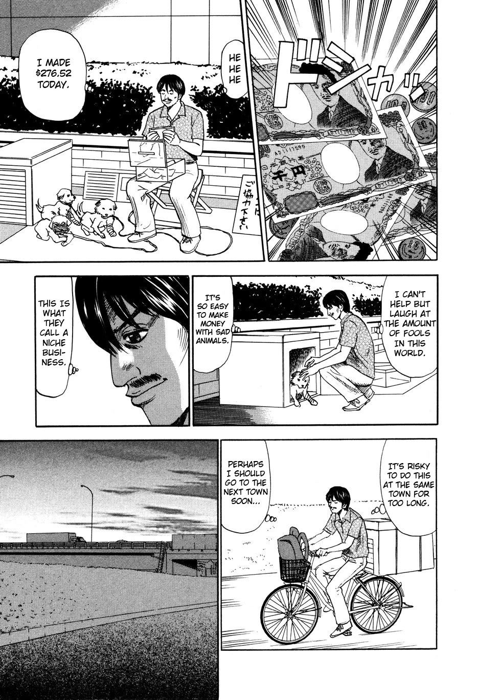 Revenge Shop Chapter 99 page 11 - Chapter 99: Animal Welfare