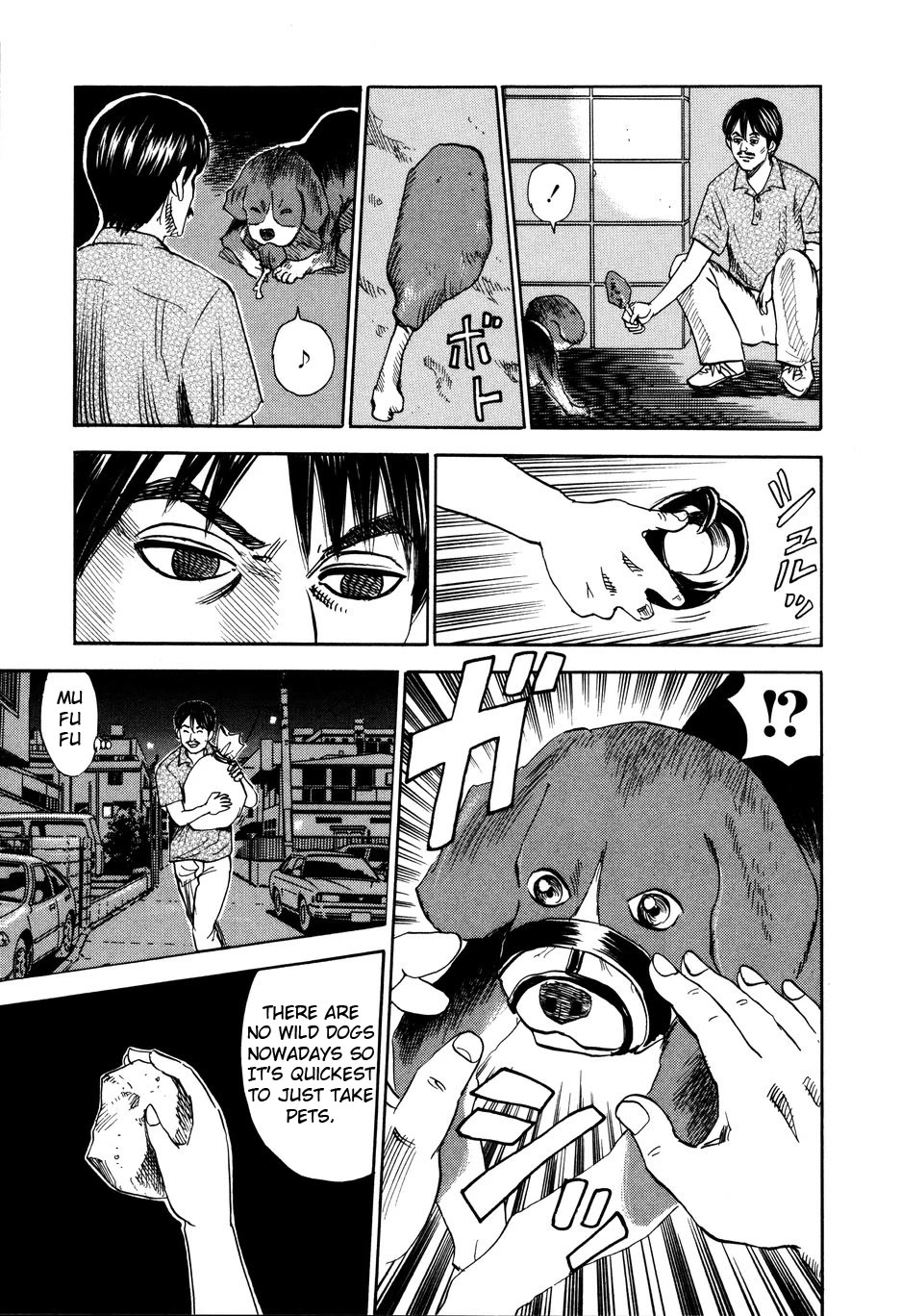 Revenge Shop Chapter 99 page 13 - Chapter 99: Animal Welfare