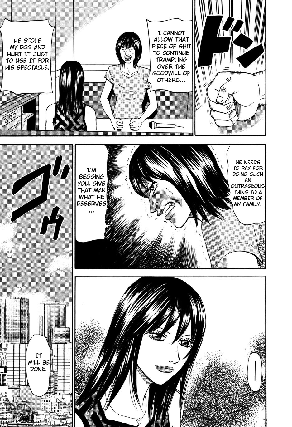 Revenge Shop Chapter 99 page 17 - Chapter 99: Animal Welfare
