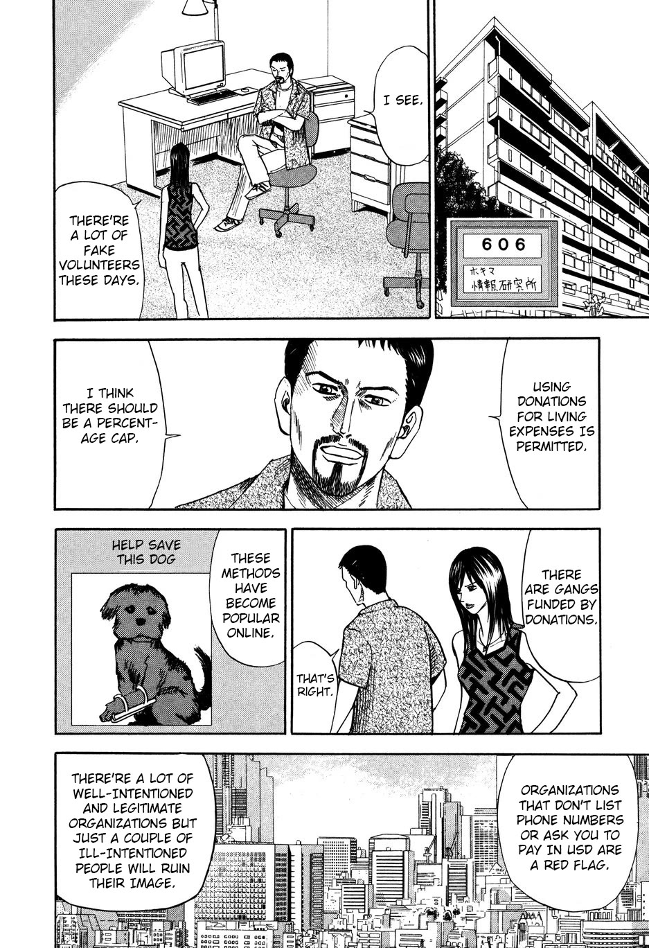 Revenge Shop Chapter 99 page 18 - Chapter 99: Animal Welfare