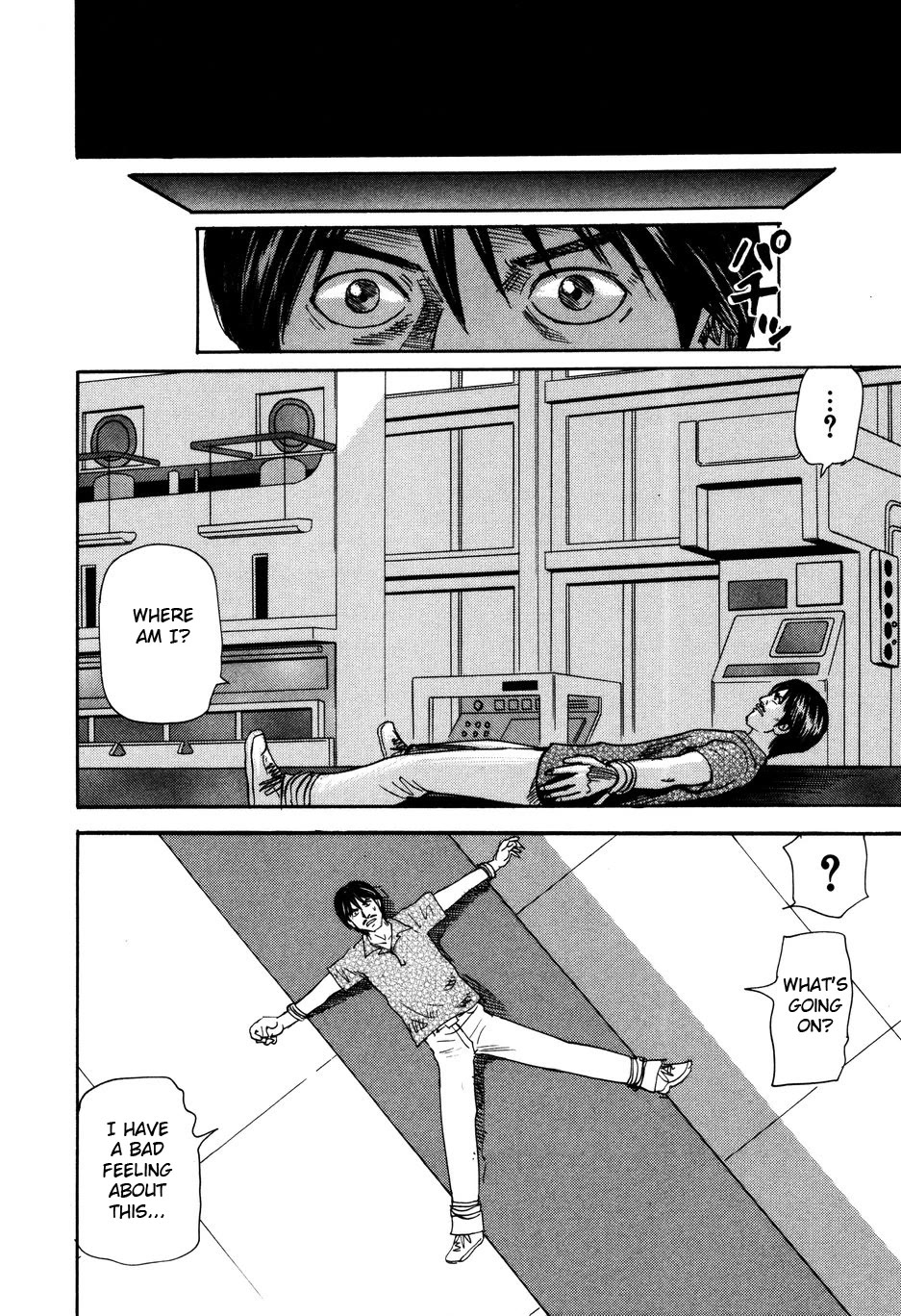 Revenge Shop Chapter 99 page 20 - Chapter 99: Animal Welfare