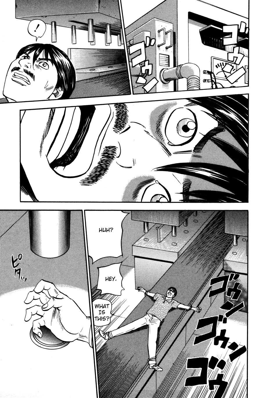 Revenge Shop Chapter 99 page 21 - Chapter 99: Animal Welfare