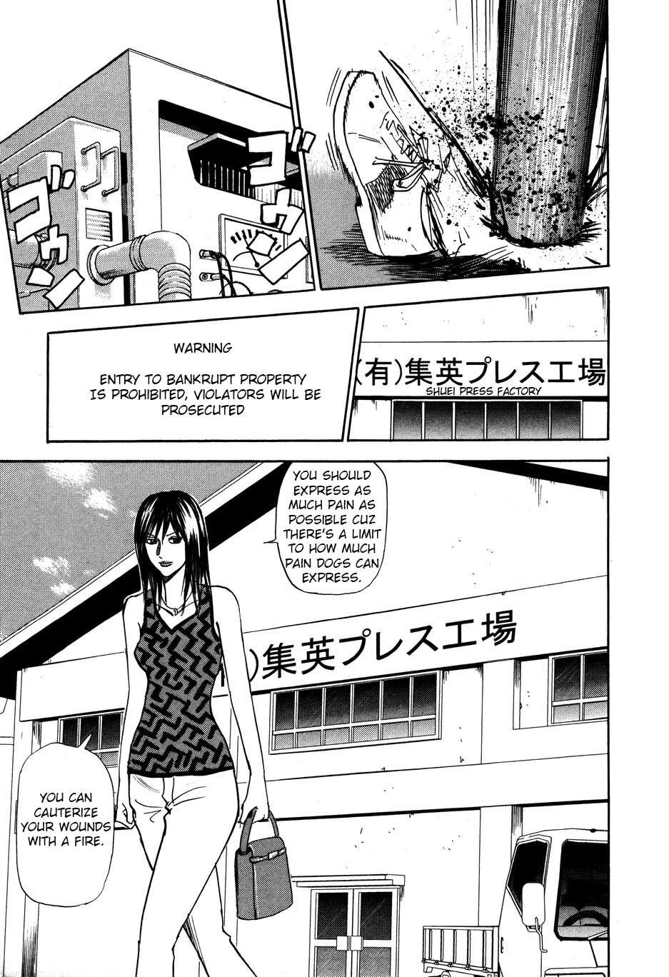 Revenge Shop Chapter 99 page 23 - Chapter 99: Animal Welfare