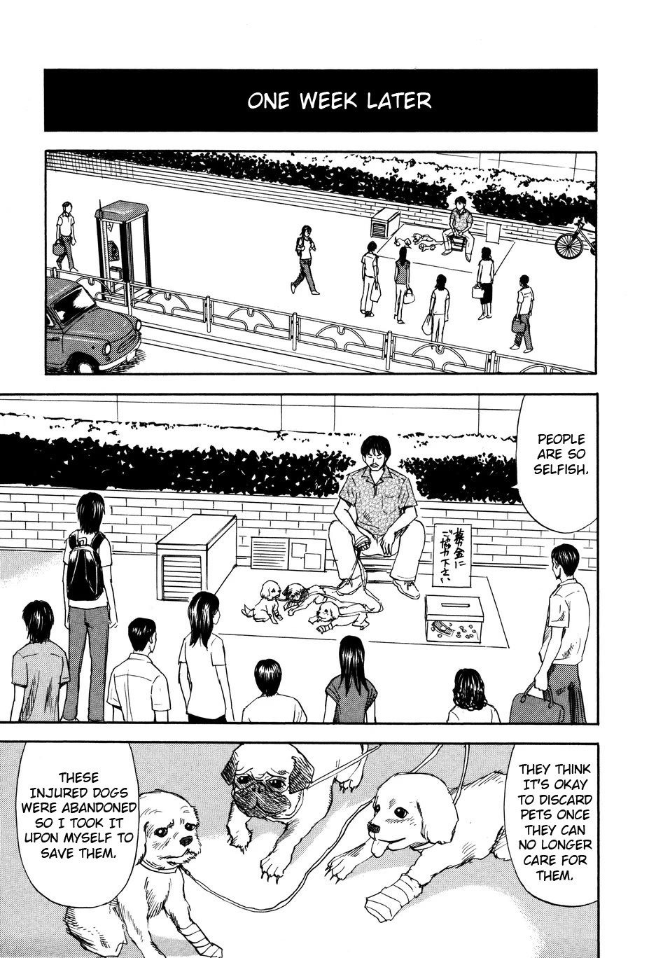 Revenge Shop Chapter 99 page 3 - Chapter 99: Animal Welfare