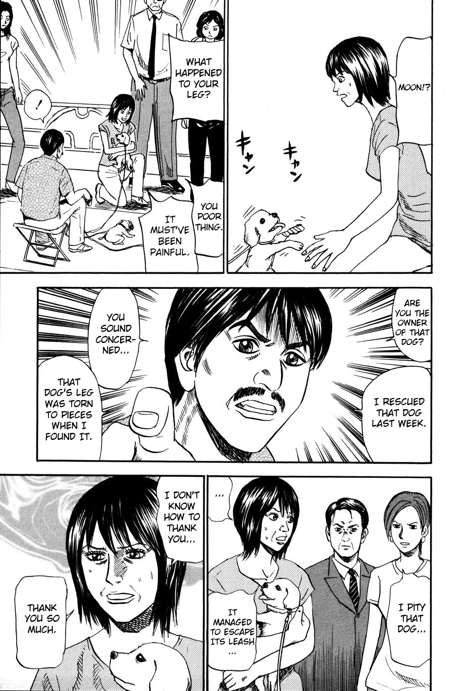 Revenge Shop Chapter 99 page 5 - Chapter 99: Animal Welfare