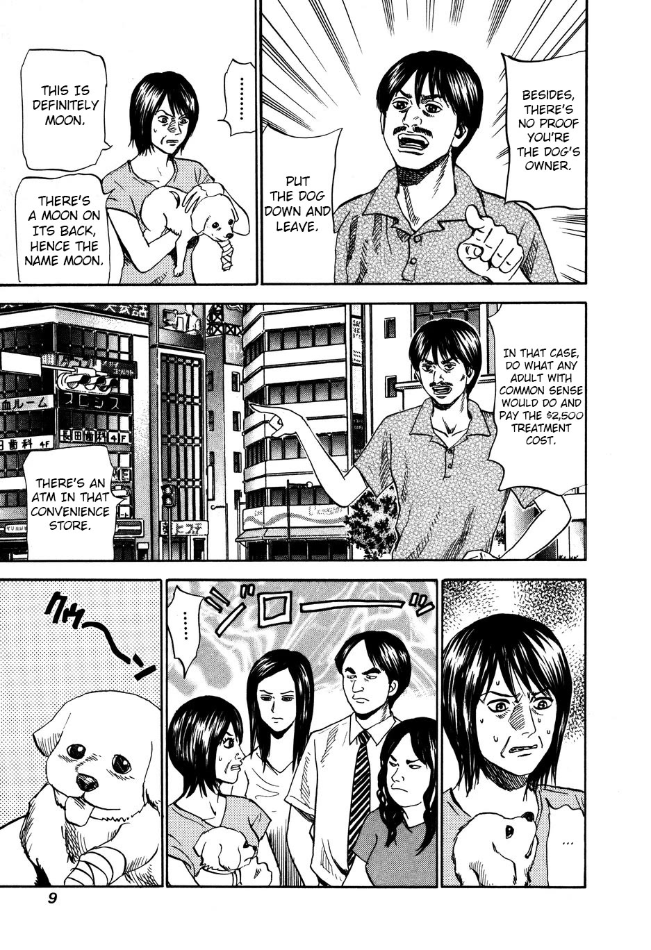 Revenge Shop Chapter 99 page 7 - Chapter 99: Animal Welfare