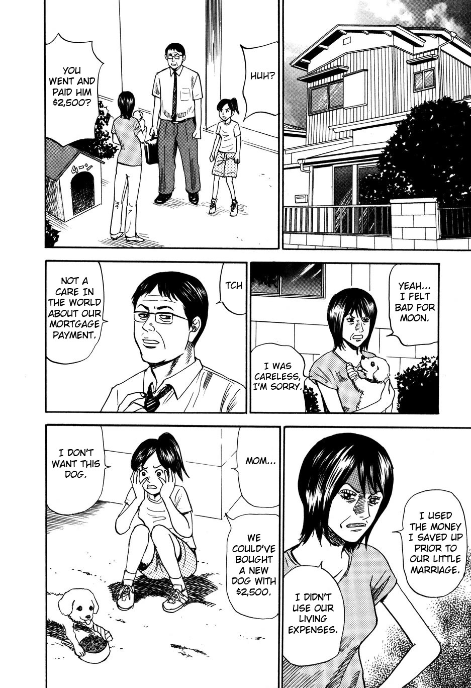 Revenge Shop Chapter 99 page 8 - Chapter 99: Animal Welfare